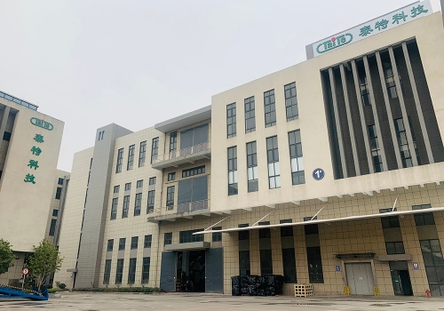 辦公室迎新喬遷